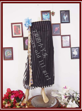 部落新款7岁的小丫头肚皮舞裙子包臀裙台湾水沙高衩腰裙品牌 CX03