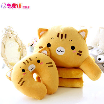 意屋语 创意可爱床头靠垫办公室护腰枕腰垫腰靠汽车抱枕沙发靠枕l