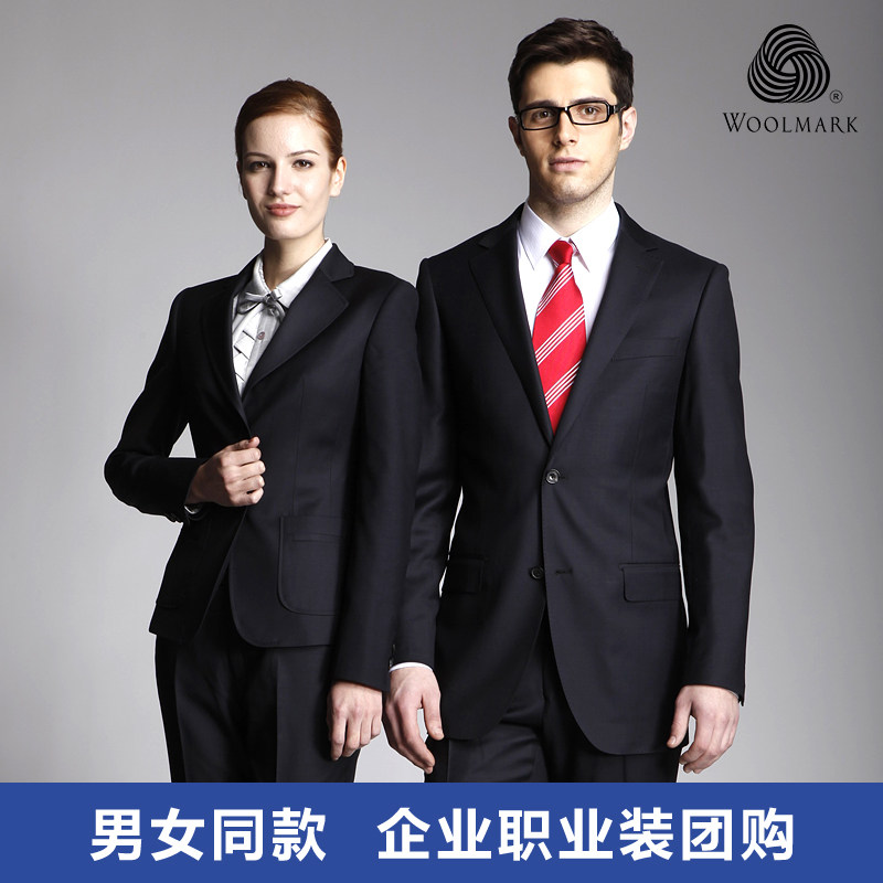 Costume homme en polyester pour Quatre saisons - Ref 1560172 Image 28