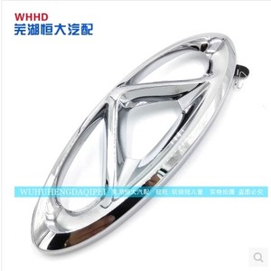 原厂奇瑞瑞虎5 14款瑞虎3车标 前标 备胎罩标CAC标 汽车标志