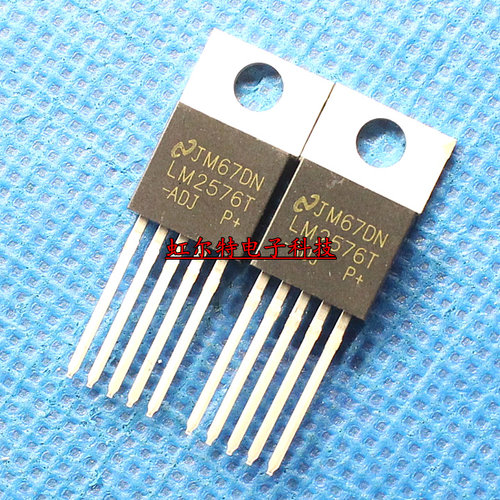 稳压芯片 LM2576T-ADJ LM2576 可调 TO220-5 国产原装