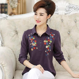 Body en coton - Ref 669380 Image 26