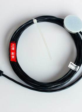 德国巴鲁夫BCS00H2电容传感器BCS D30T406-XXS20C-EP02-GZ01-002