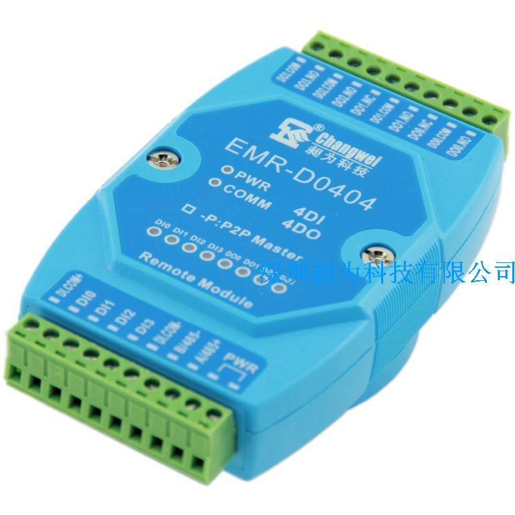 ①4路开关量输入，兼容开关触点信号与60V DC以内电平信号，并具计数功能；②4路继电器式开关信号输出；③开关量输入、开关量输出与系统1500V电压隔离；④Modbus RTU通讯协议；⑤485地址范围支持1-254；⑥自动同步参数