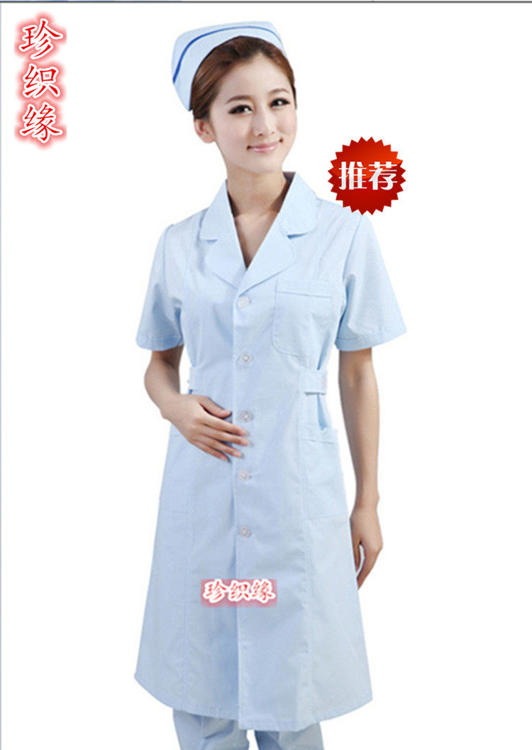 Tenue infirmière - Ref 1858040 Image 1