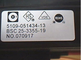 适用于创维电视机高压包BSC25-3355-19 5109-051434-13原型号