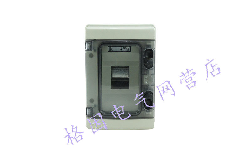 防水配电箱高端开关盒塑料防水箱 家用照明盒 4回路明装 HA-4WAY
