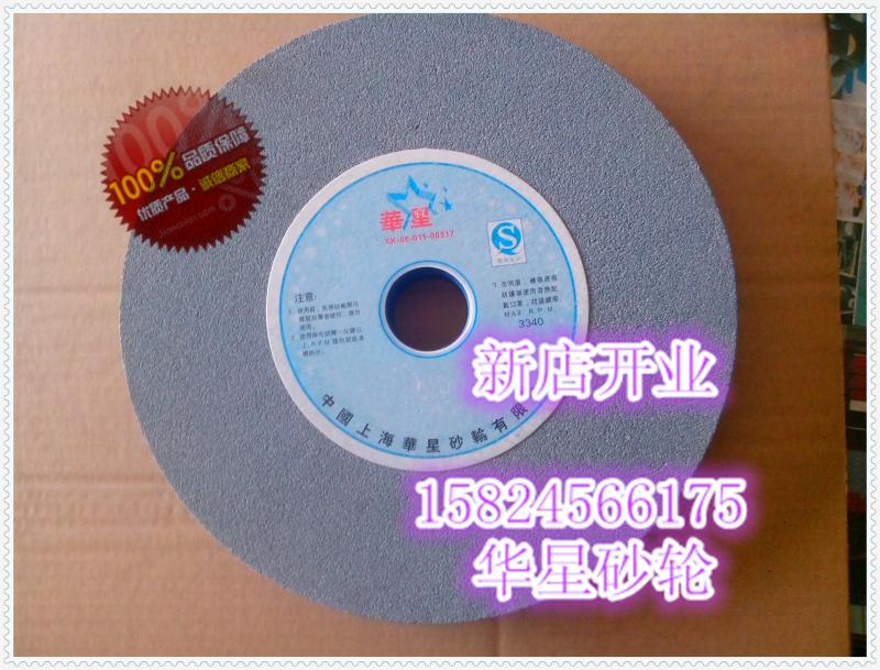 规格：外径*厚度*内孔 电话：15824566175