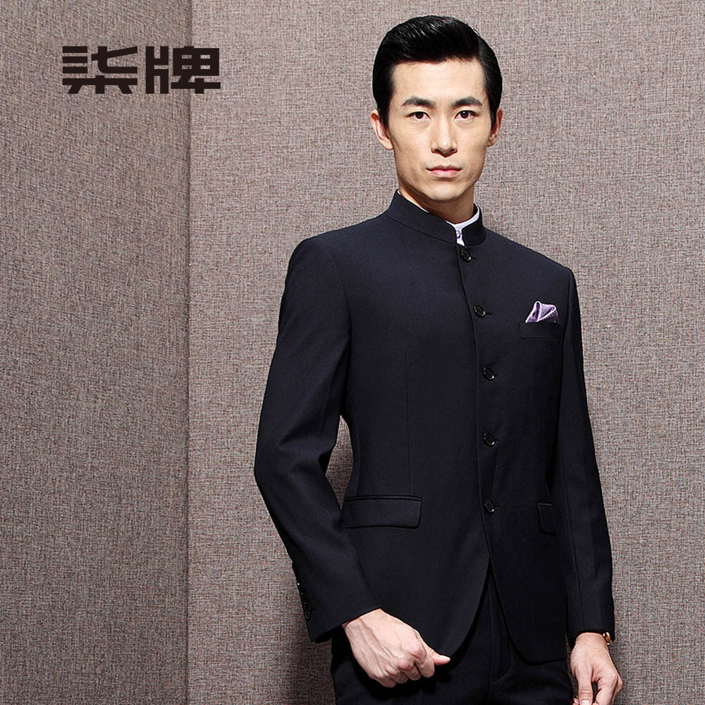 Costume homme SEVEN7 en polyester pour automne - Ref 1578209 Image 1