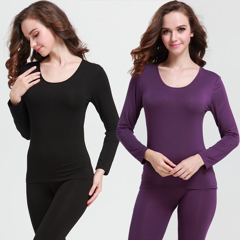 超薄款春秋季女纯棉毛衫紧身基础打底保暖内衣莫代尔秋衣秋裤套装