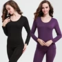 Áo len siêu mỏng cho mùa xuân và mùa thu của phụ nữ cotton cơ sở bó sát cơ sở đồ lót nhiệt modal Qiuyi Qiuku phù hợp - Phù hợp với nóng lên bộ đồ mặc nhà mùa đông