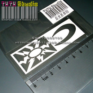 TUTU圖圖車貼-46罗西日月 C款-单色-反光贴 车贴 贴纸