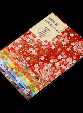 日本进口 粋 美浓和纸 友禅纸 14.8cm/10张 折纸 和风手工纸 彩纸