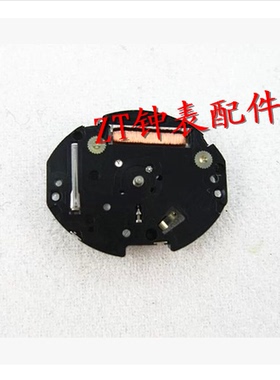手表配件 日本天马度机芯 VC10 石英机芯 全新原装
