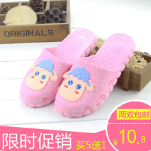 Chaussons enfants en autre pour été - semelle plastique - Ref 1010616 Image 49