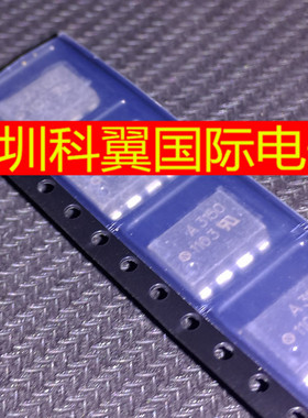 全新原装A3150V HCPL3150V HCPL-3150V光耦 贴片SOP-8  直接拍下