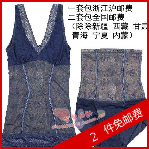 Corset amincissant 2821 2823 - Ref 694640 Image 1