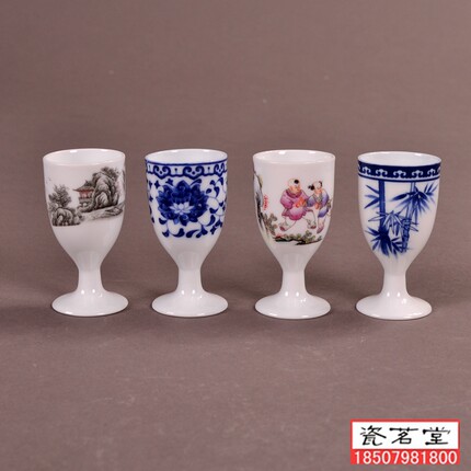 景德镇陶瓷高脚酒杯 白酒杯 列酒杯 5钱酒杯 一口杯 杯子 小酒杯