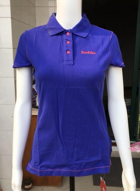 LOTTO 乐途 女子 经典logo系列短袖POLO 快速吸汗排汗 EPLF078-3