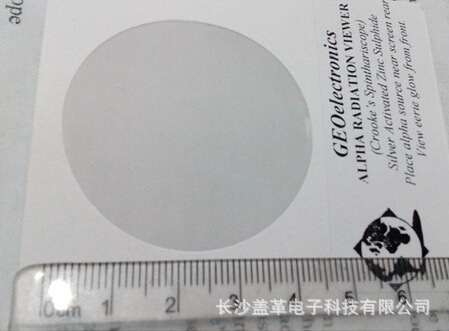 现货，美国原装进口，实物拍摄 询价为准