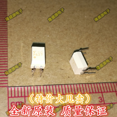 直插TLP627-1 TLP627 光耦 光电耦合器 DIP-4原装正品 一站式配单