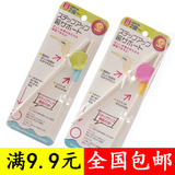 Chaussettes pour bébé - Ref 2109671 Image 23