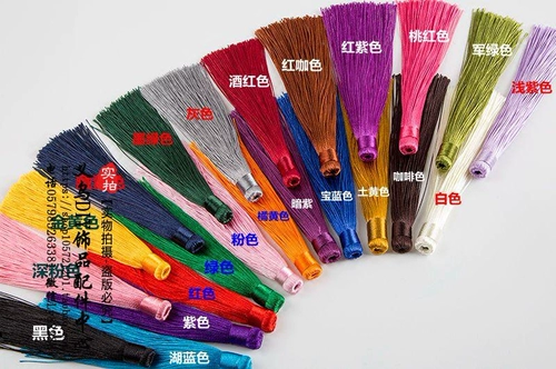 Фонарь, подвеска, китайский аксессуар с аксессуарами ручной работы с кисточками, прямые продажи с завода, DIY