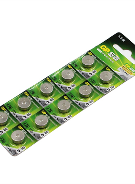 包邮 超霸 GPA76-LY AG13 LR44 LR1154 碱性电池 纽扣电池环保型