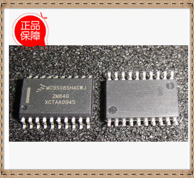 MC9S08SH4CWJ MC9S08SH MC9S08SH8CWJ 低价全新原装