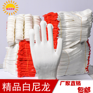 出口劳保手套耐磨加厚A级精品尼龙丝纯丝涤纶工作棉纱线48双包邮