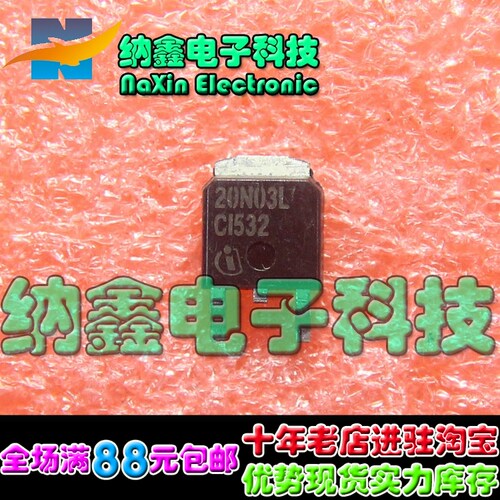 原装正品现货可以直接拍