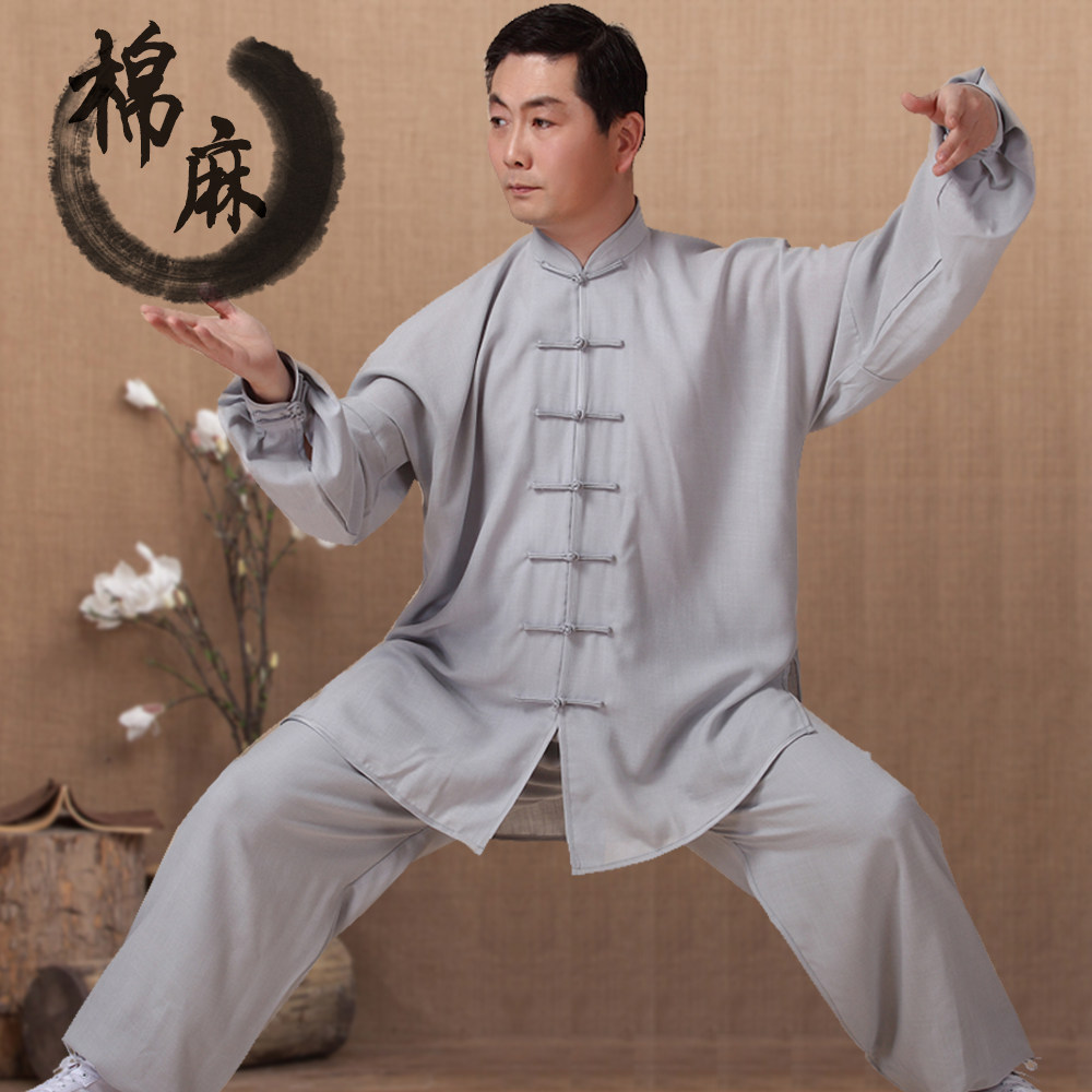 陈家沟长短袖亚麻武术练功服