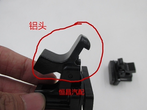 五菱之光 玻璃扣 扬光 中门窗户卡扣 兴旺 玻璃窗扣 五菱汽车配件