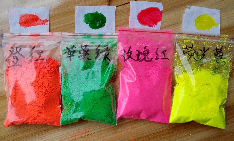 鲜艳树脂荧光粉油漆涂料色粉油墨用防伪检测 家具维修材料