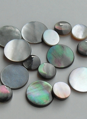 5-6-8-10-12-15-20mm黑蝶贝壳圆片戒面贴片 DIY饰品美甲材料配件