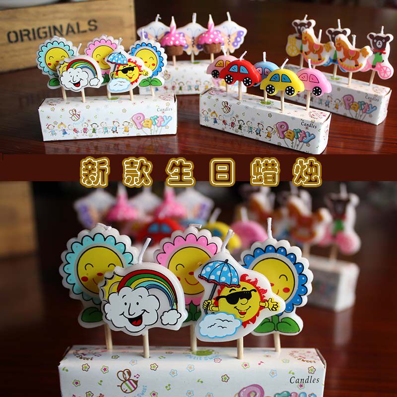 Bougie       - Ref 2488604 Image 1