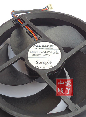 原装Foxconn/富士康 PVA120G12R 12V 0.50A 12CM 四线PWM温控风扇