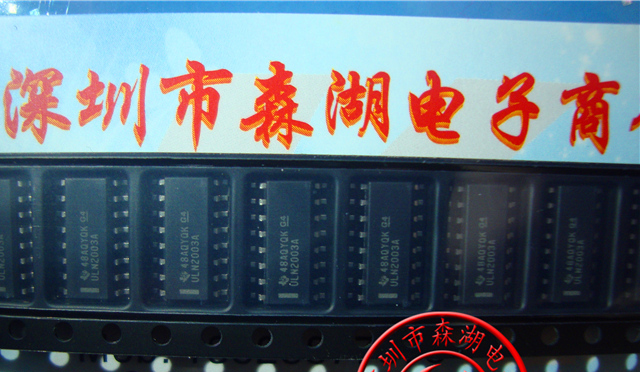 ULN2003A ULN2003AFWG ULN2003 SOP-16   原装正品供应