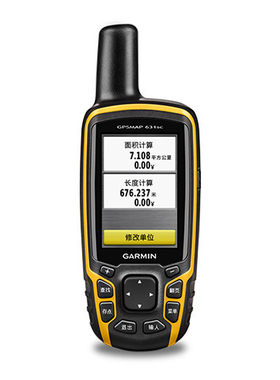 GARMIN佳明 GPSMAP 631sc 户外手持机GPS导航仪GIS采集器测量勘测