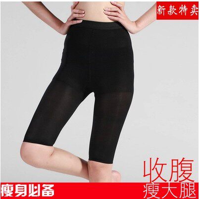 Corset amincissant - Ref 698195 Image 5