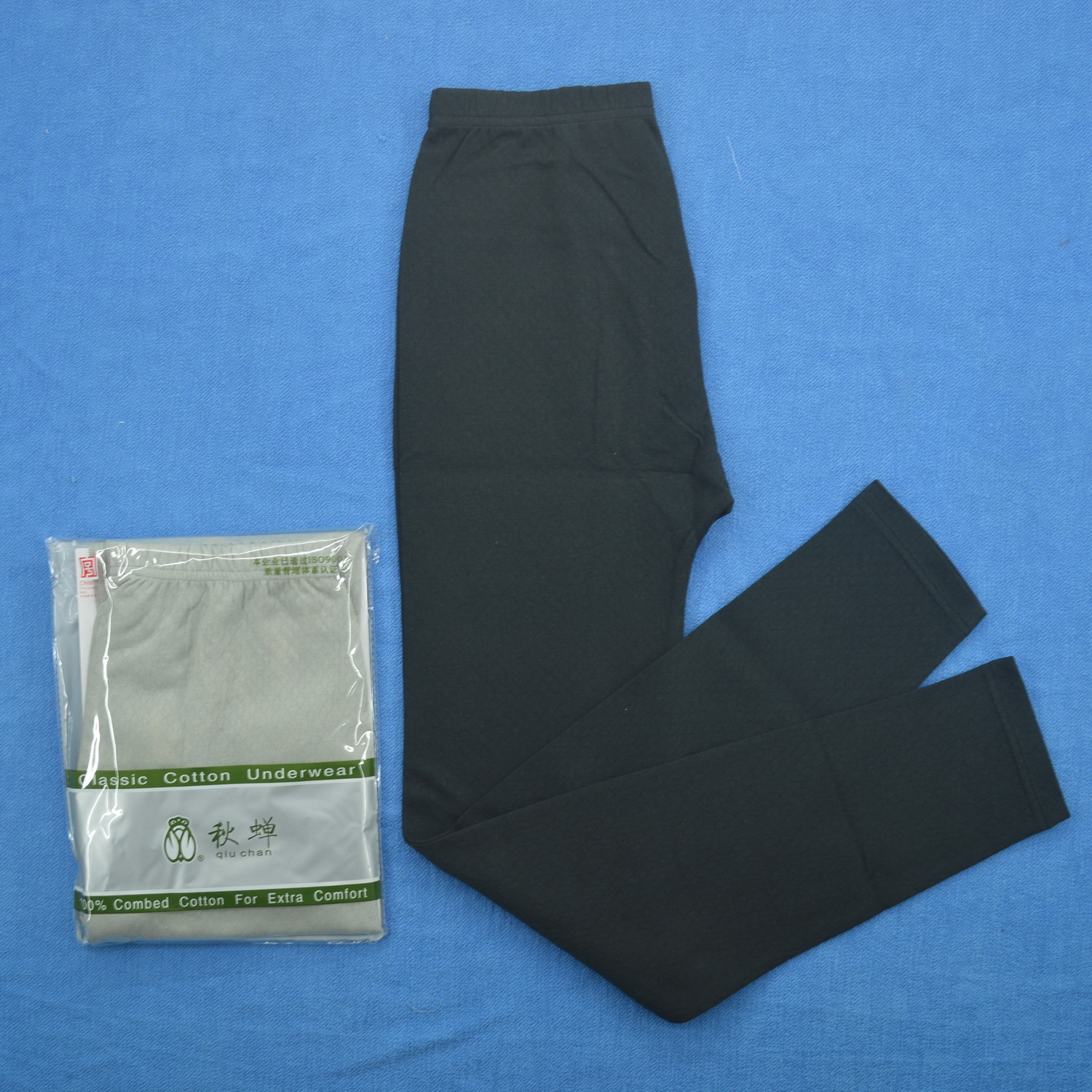 Pantalon collant jeunesse en coton - Ref 757734 Image 1