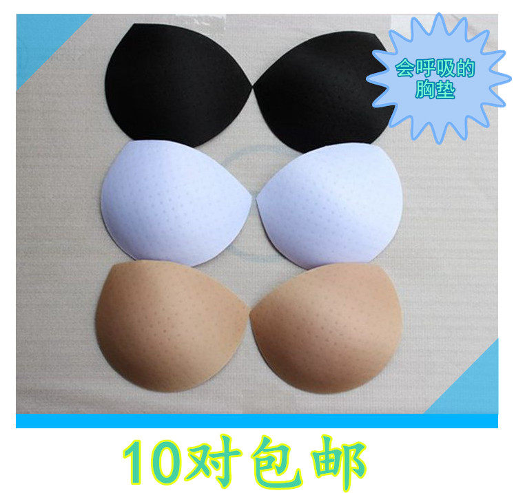 Pads pour soutien-gorge - Ref 820731 Image 1