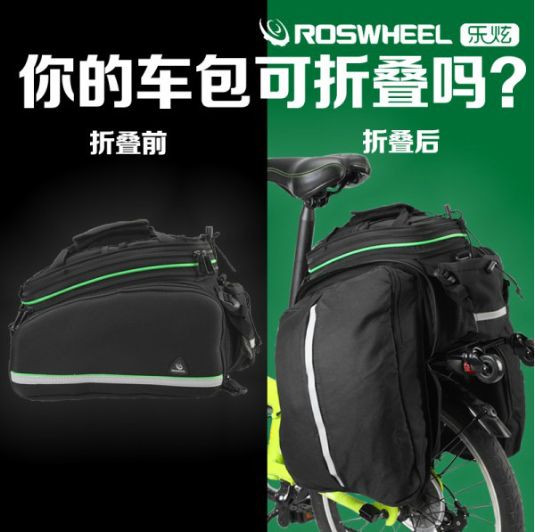 Sacoche pour vélo mixte ROSWHEEL - Ref 2219301 Image 1