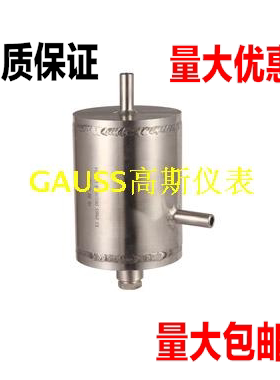 304/316PN64DN100隔离罐/不锈钢冷凝容器/冷凝罐/分离隔离容器