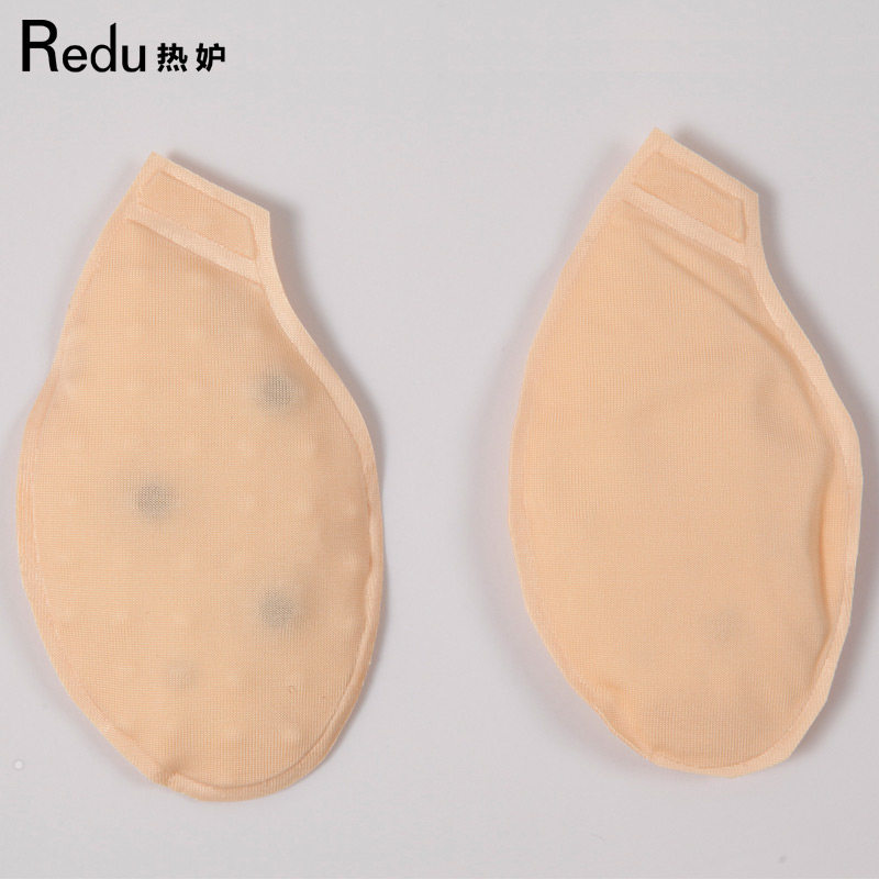 Coques pour soutien-gorge - Ref 816389 Image 1