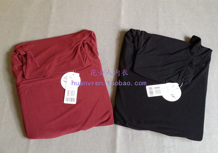Sous-vêtement chaud jeunesse en nylon - Ref 746269 Image 1