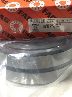 德F国A进G口23220E1调心滚子轴承