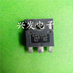 三极管G4PC50FD原装进口拆机检测好