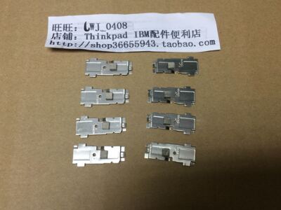 Thinkpad T440 T440p T440s T450s T450指纹器压片 铁片