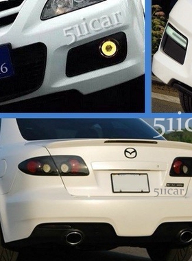 MAZDA6 MPS前包 MPS后杠 丁字裤 MPS包围 mps 马自达6 mps